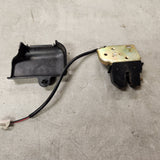 1999-2003 Mazda Protege Trunk Latch with Cover (SEDAN)