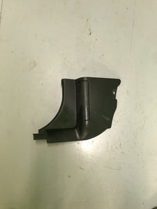 1999-2003 Mazda Protege Lower Fuse Box Cover